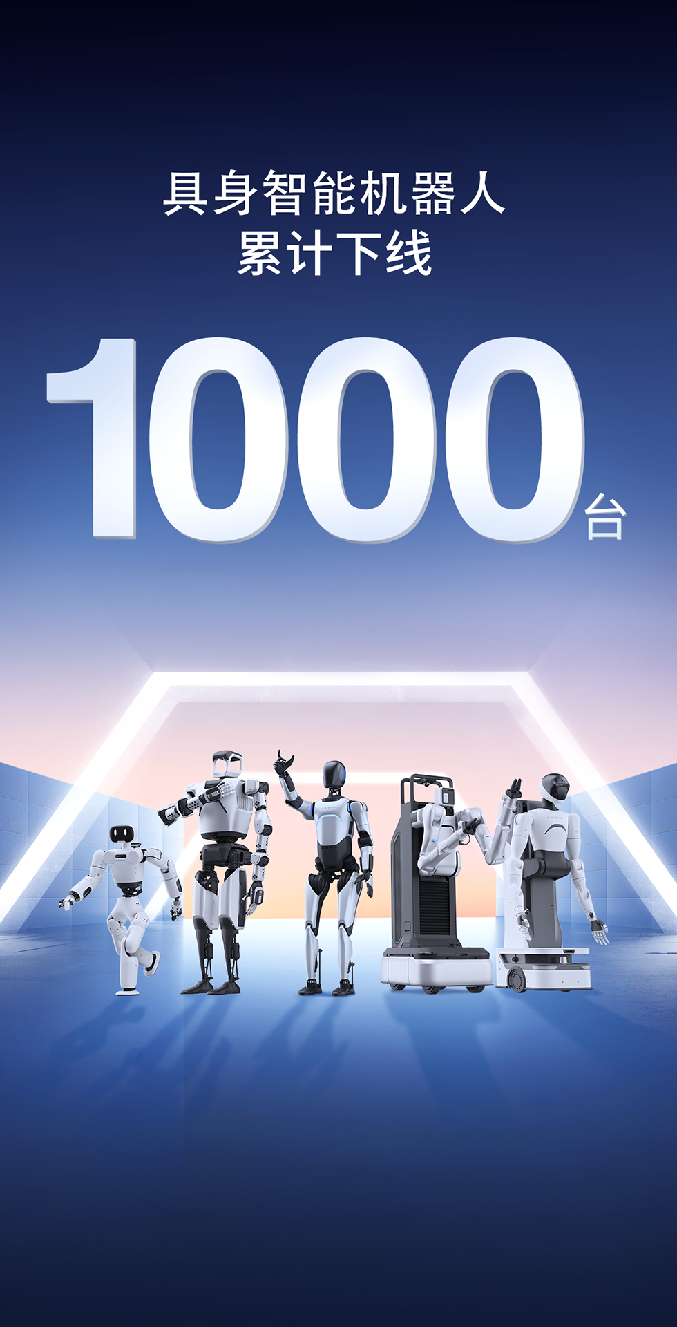  一竞技灵犀X1重磅开源